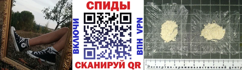 АМФЕТАМИН 98%  Югорск 