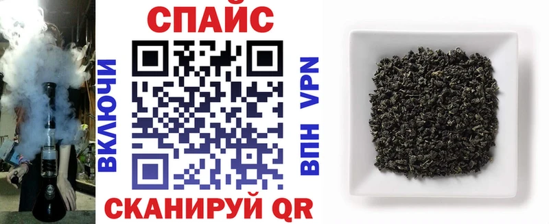 БУТИРАТ 99%  Югорск 