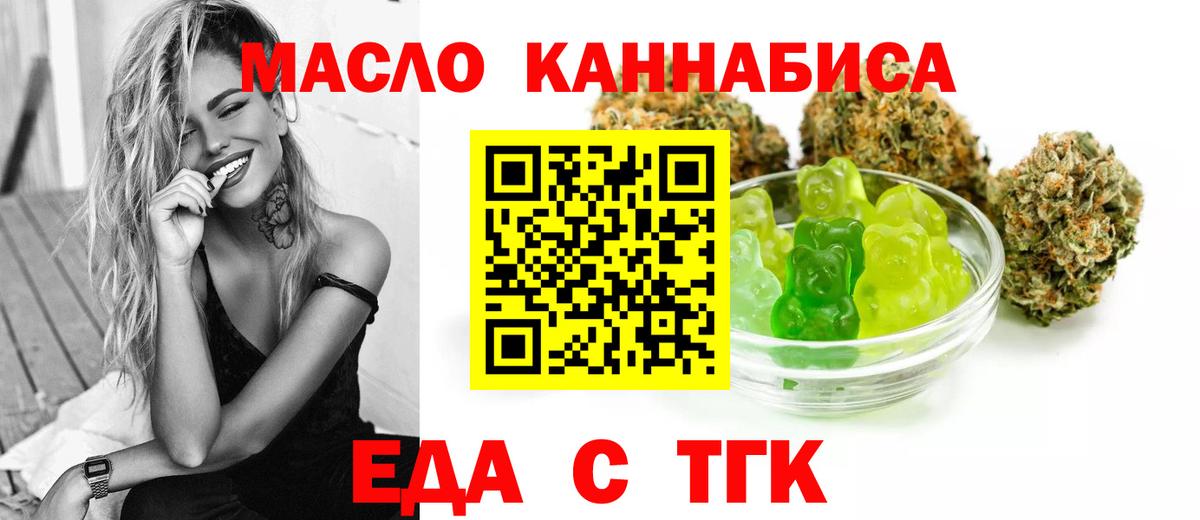 Югорск  NBOMe  Вход с VPN  COCAIN  МЕТ  Гашиш  МАРИХУАНА  Меф МЯУ МЯУ кристаллы 