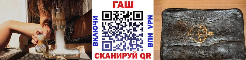 даркнет сайт blacksprut зеркало ГАШ Ice-O-Lator Югорск