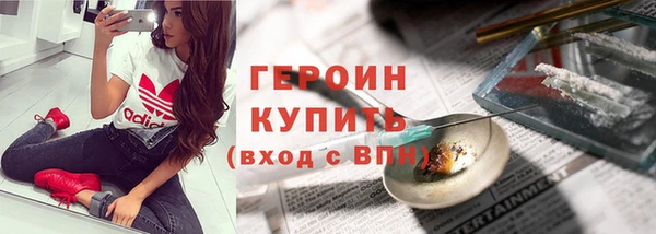 дистиллят марихуана Медвежьегорск