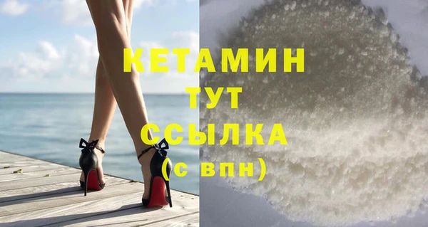 герыч Медногорск
