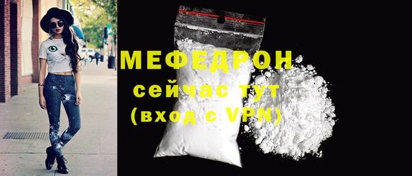 PSILOCYBIN Мегион
