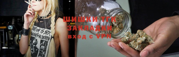 дистиллят марихуана Медвежьегорск