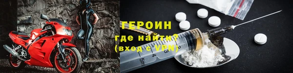 дистиллят марихуана Медвежьегорск