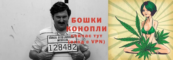 дистиллят марихуана Медвежьегорск