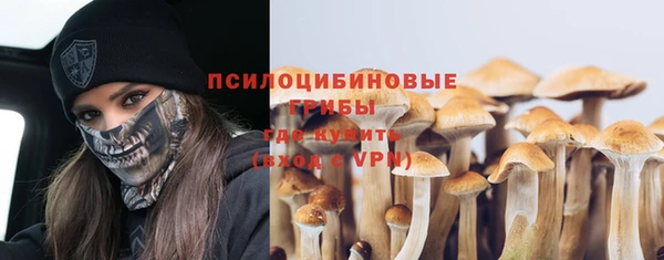 дистиллят марихуана Медвежьегорск