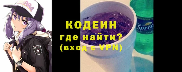 PSILOCYBIN Мегион