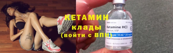 дистиллят марихуана Медвежьегорск