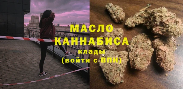 PSILOCYBIN Мегион