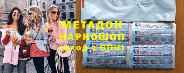 PSILOCYBIN Мегион