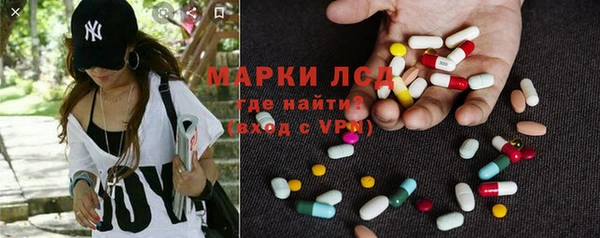 PSILOCYBIN Мегион