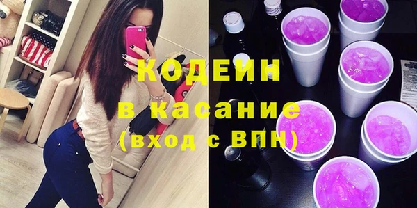 PSILOCYBIN Мегион