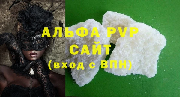 a pvp Домодедово
