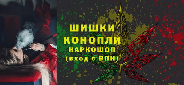дистиллят марихуана Медвежьегорск