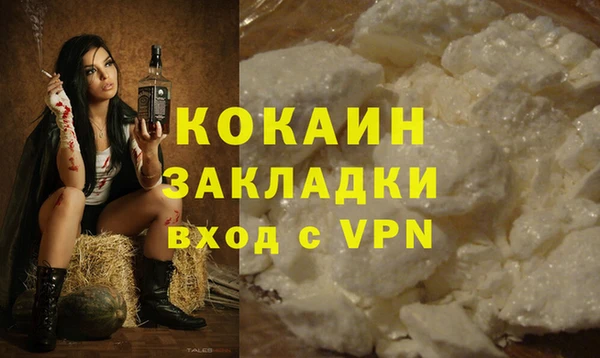 jwh Орехово-Зуево
