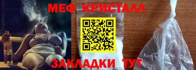 2c-b Гатчина