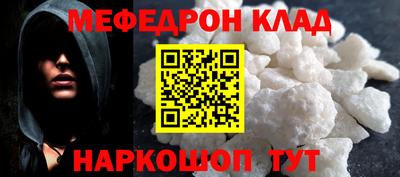 не бодяженный Гай