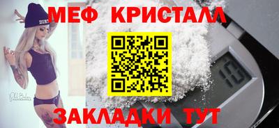 не бодяженный Гай