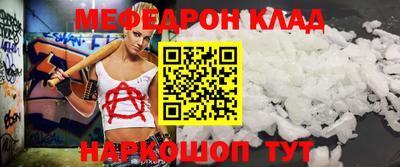 индика Азнакаево