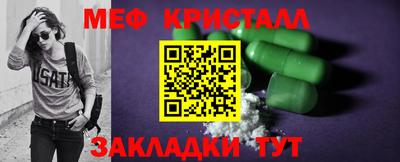 скорость mdpv Гагарин