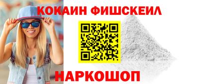 2c-b Гатчина