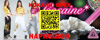 не бодяженный Гай