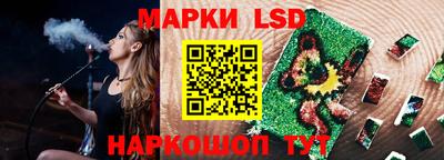 бутик Апшеронск