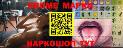 мефедрон Абакан