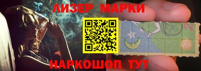 мефедрон Абакан