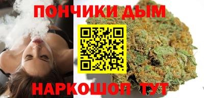 не бодяженный Гай