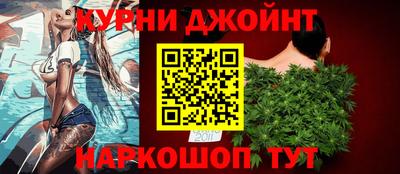 кокаин Аргун