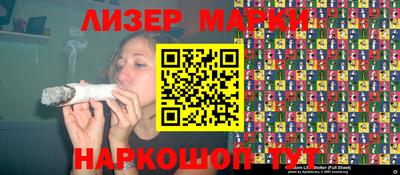 не бодяженный Гай
