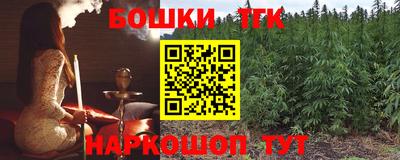 кокаин Абакан