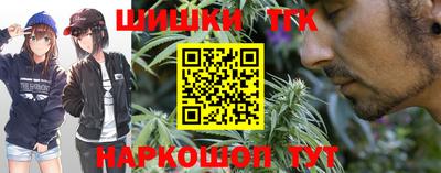 бутик Апшеронск