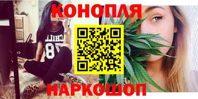 2c-b Гатчина