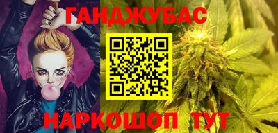 мефедрон Абакан