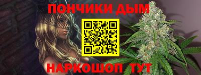 2c-b Гатчина