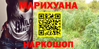 2c-b Гатчина