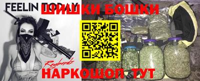 мескалин Абинск