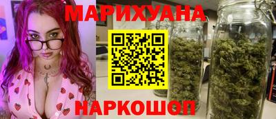 не бодяженный Гай