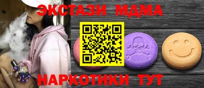 скорость mdpv Гагарин