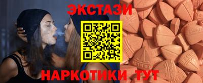 не бодяженный Гай