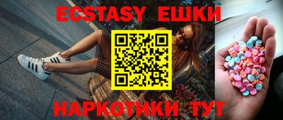 индика Азнакаево