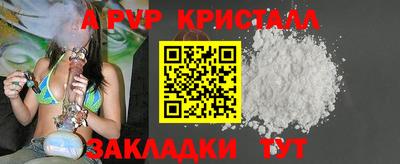 не бодяженный Гай