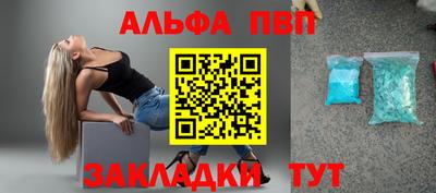 не бодяженный Гай