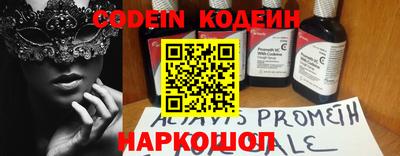 не бодяженный Гай