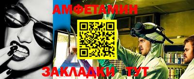 не бодяженный Гай