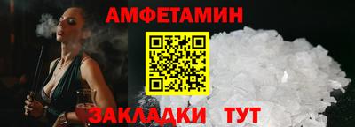 2c-b Гатчина