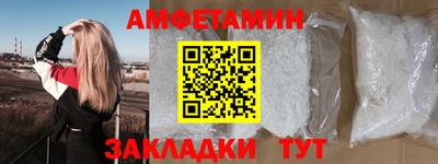 индика Азнакаево